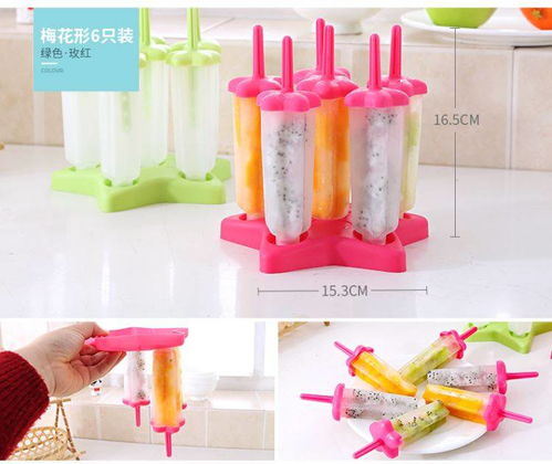 創意家居用品 實用小物件，提升居家生活品質