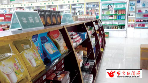 醫保卡濫用亂象 咸寧多家藥店變商店，允許刷卡購買日用品