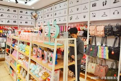 十元百貨店商品引進策略 掌握關鍵思路，提升日用百貨銷量