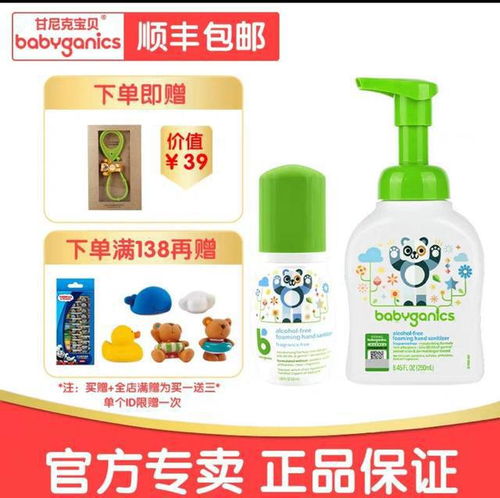 雙十一預售攻略 母嬰用品與日用品清單，附眼鏡銷售優惠指南