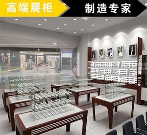 長(zhǎng)期銷售木質(zhì)烤漆眼鏡展示柜 一站式采購指南與市場(chǎng)解析